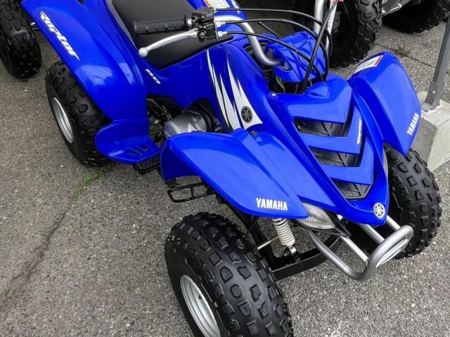  Salvage Yamaha Yfm80 R