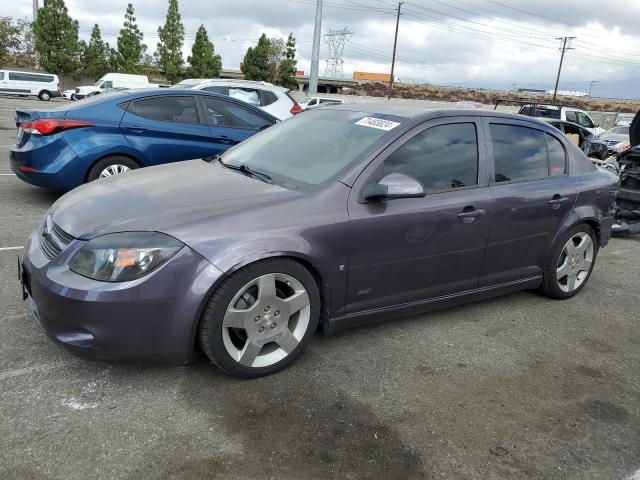  Salvage Chevrolet Cobalt