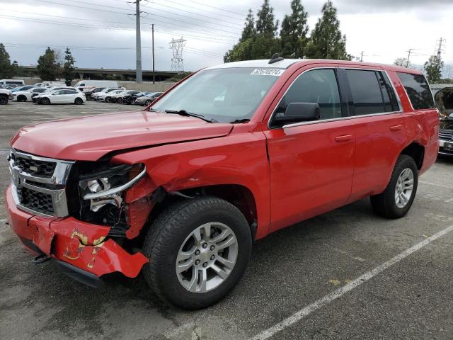  Salvage Chevrolet Tahoe