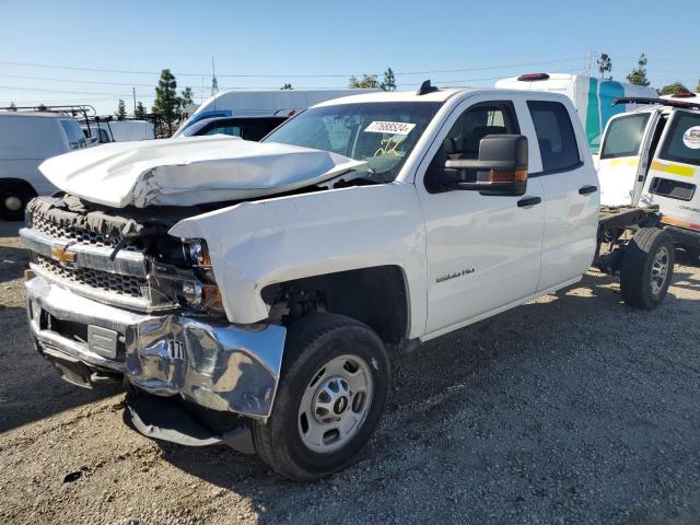  Salvage Chevrolet Silverado