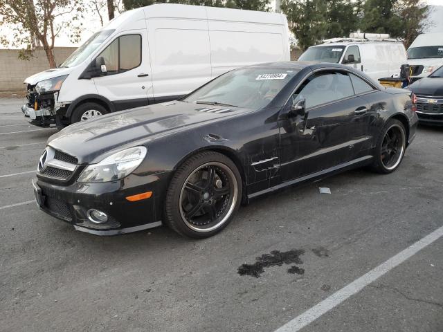  Salvage Mercedes-Benz S-Class