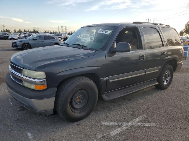  Salvage Chevrolet Tahoe