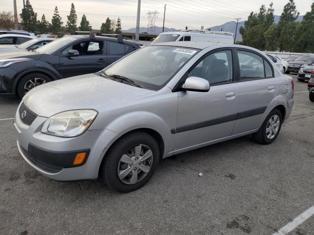  Salvage Kia Rio