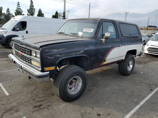  Salvage Chevrolet Blazer