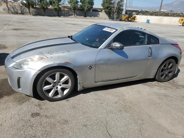  Salvage Nissan 350Z