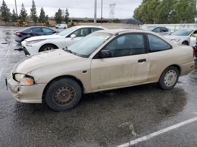  Salvage Mitsubishi Mirage