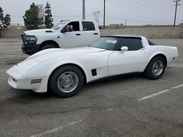  Salvage Chevrolet Corvette