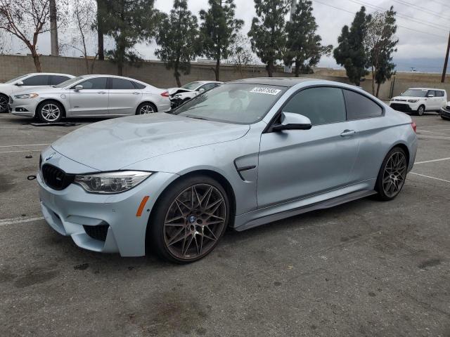  Salvage BMW M Series