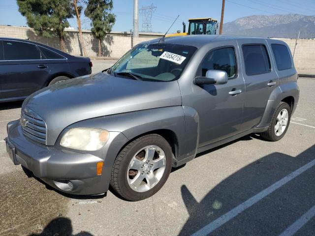  Salvage Chevrolet HHR
