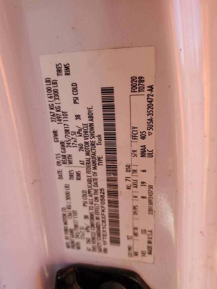 Ford F-150 Super Cab Image 12