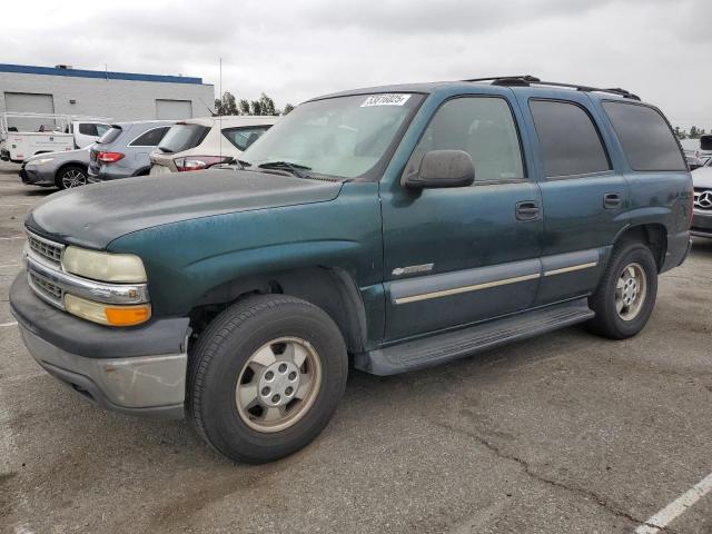  Salvage Chevrolet Tahoe