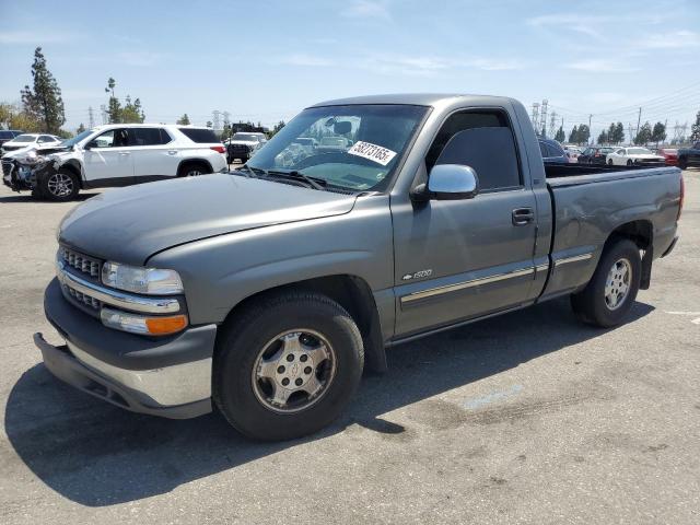  Salvage Chevrolet Silverado