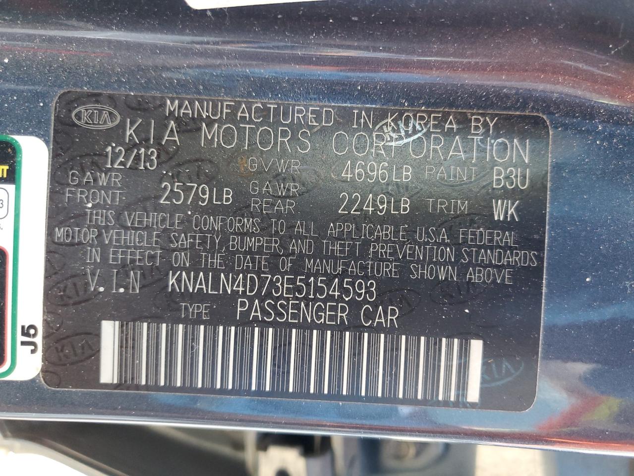 Kia Cadenza Premium Image 11