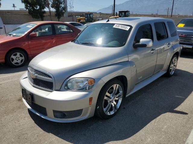  Salvage Chevrolet HHR