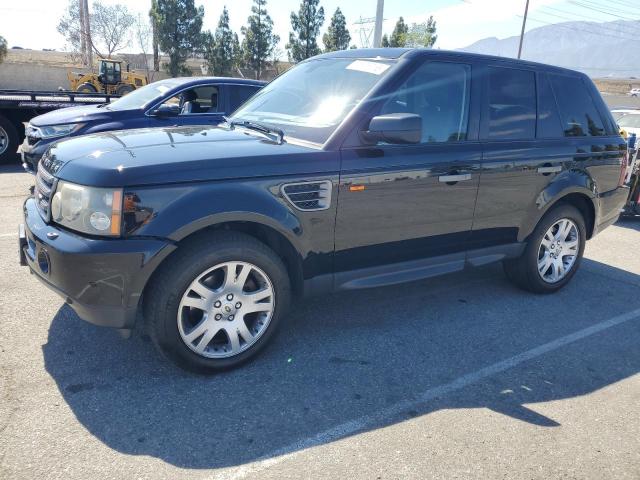  Salvage Land Rover Range Rover