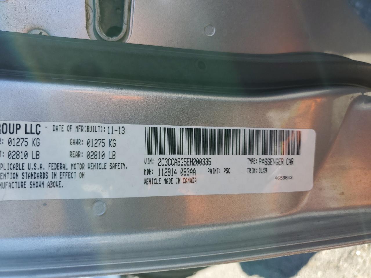 Chrysler 300 S Image 11