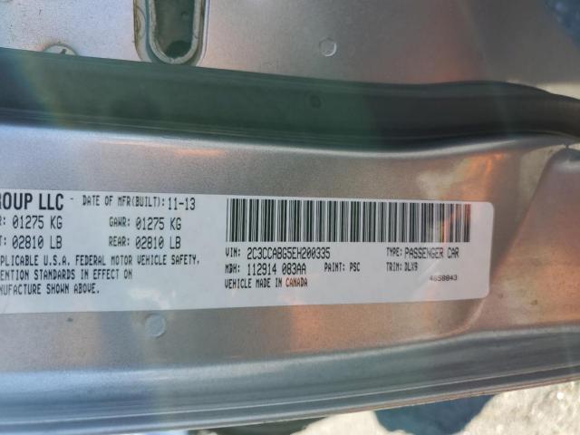 Chrysler 300 S Image 11