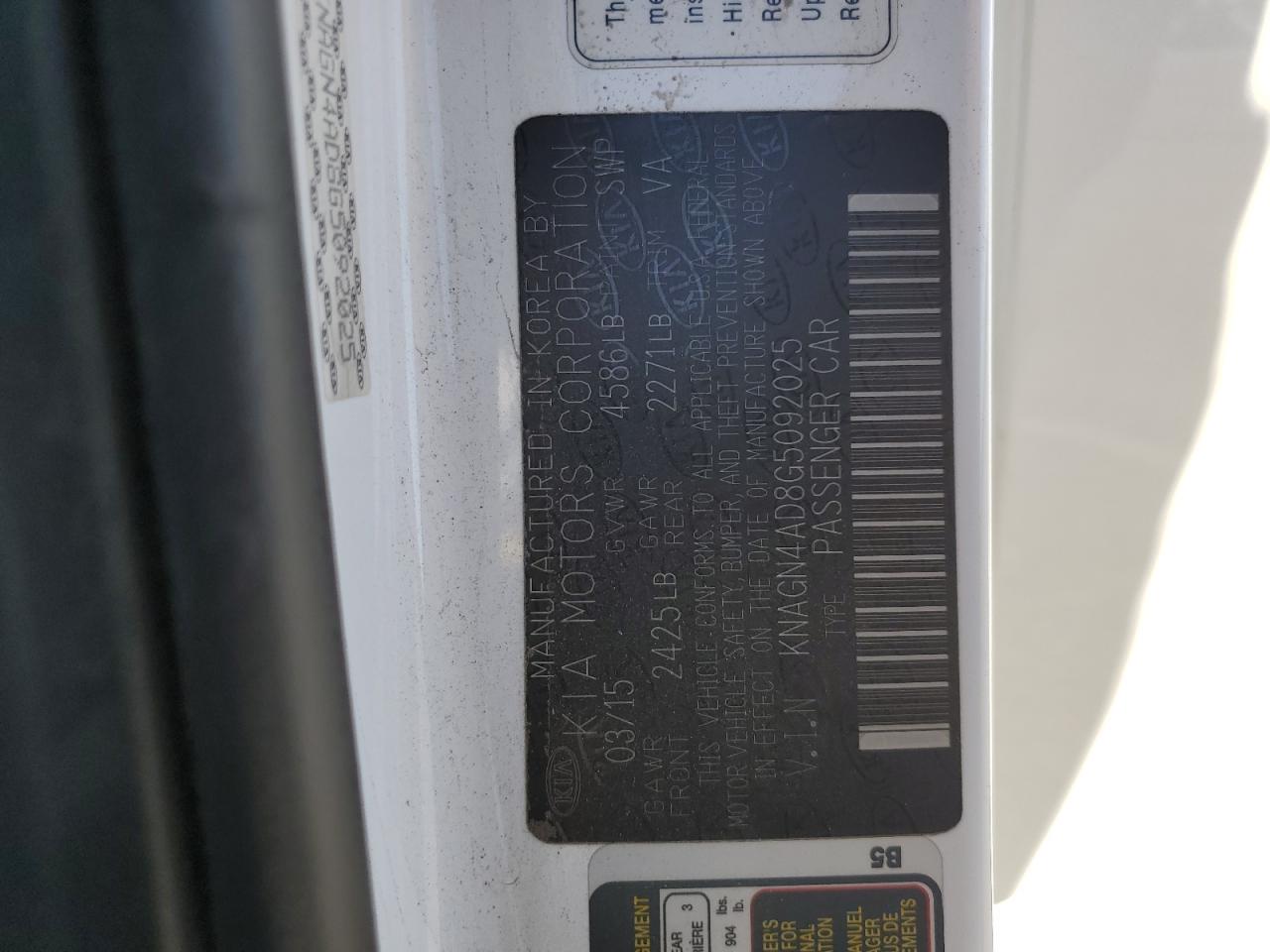 Kia Optima Hybrid Image 3