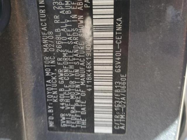 Toyota Camry Se Image 9