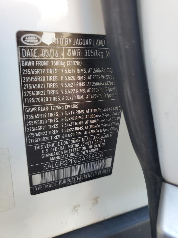 Land Rover Range Rover Image 3