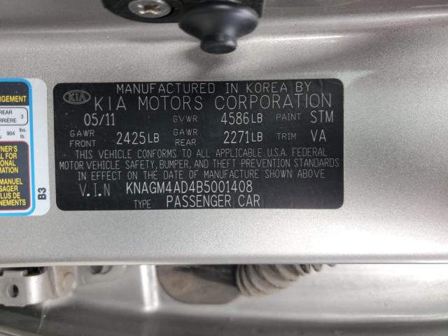 Kia Optima Hybrid Image 6