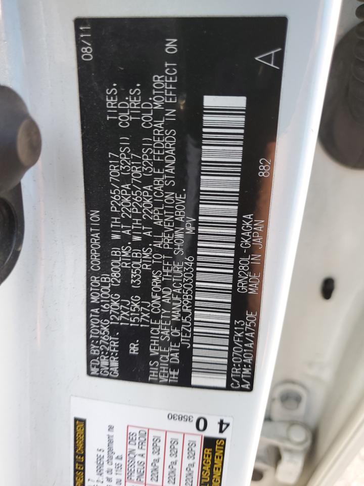 Toyota 4Runner Sr5 Image 10