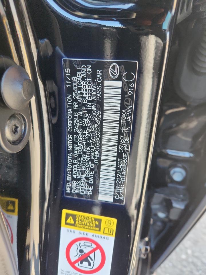 Lexus Es 350 Image 12