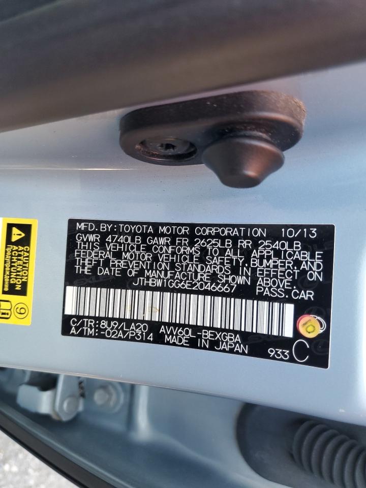 Lexus Es 300h Image 6