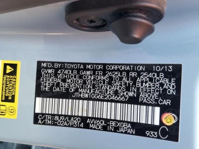 Lexus Es 300h Image 6