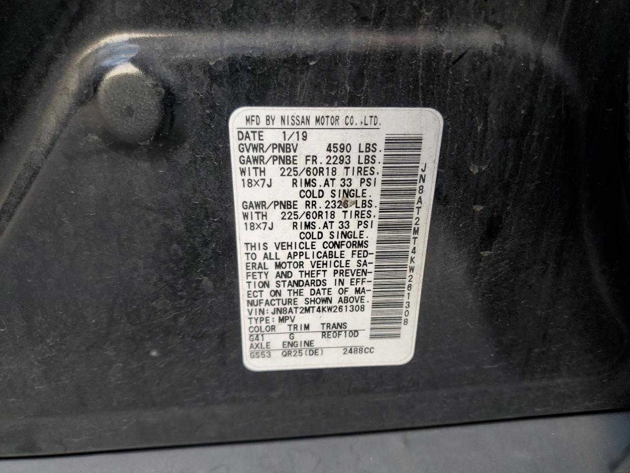 Nissan Rogue S Image 4