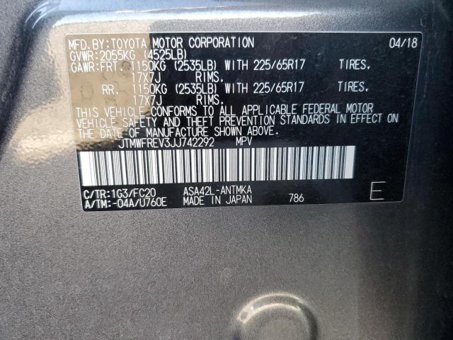 Toyota RAV4 Adventure Image 12