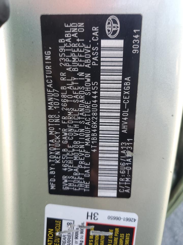 Toyota Camry Hybrid Image 8