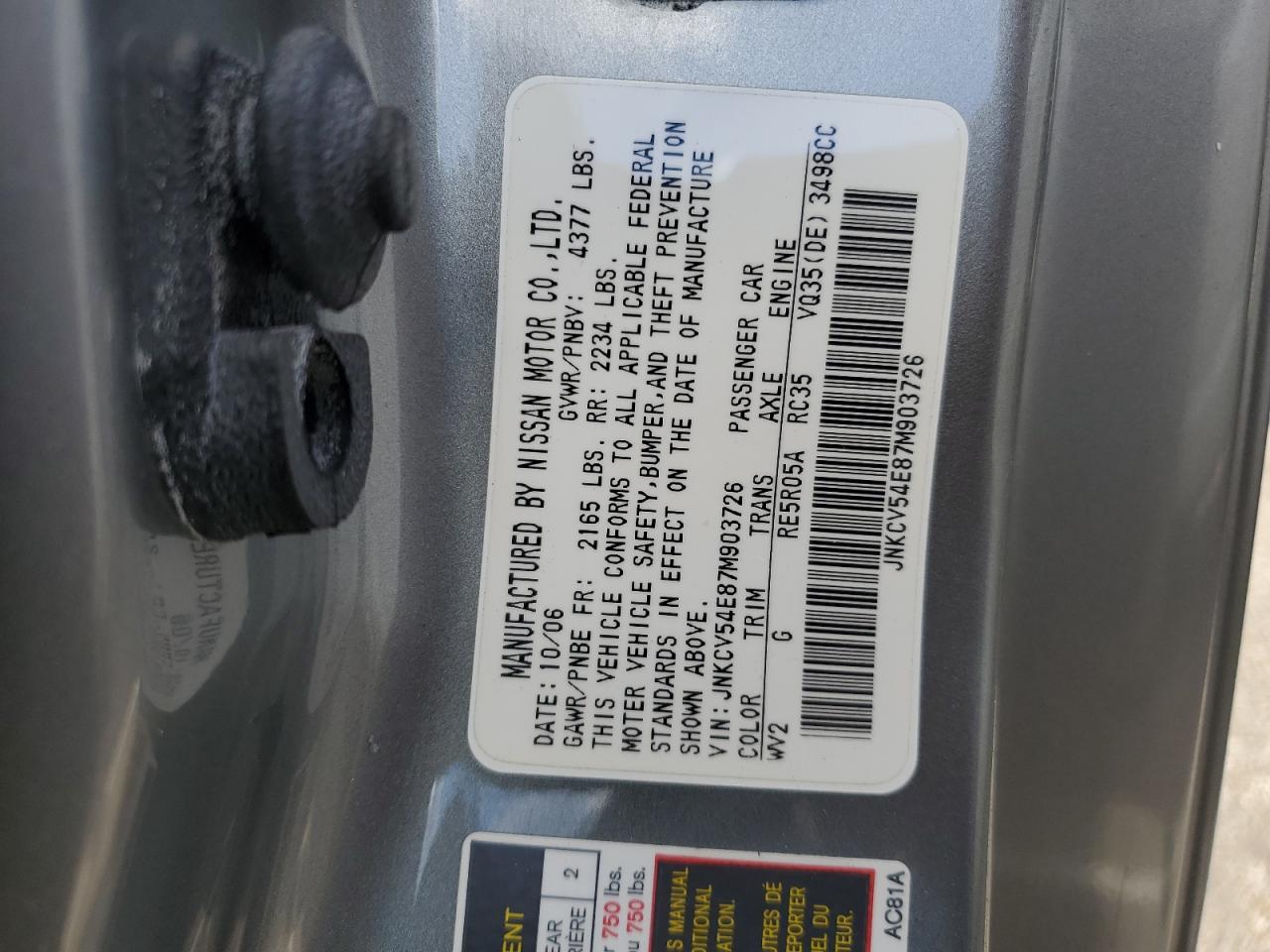 INFINITI G35 Image 9