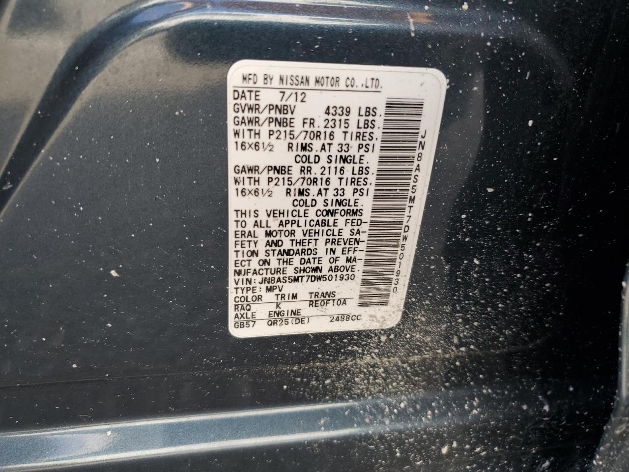 Nissan Rogue S Image 5