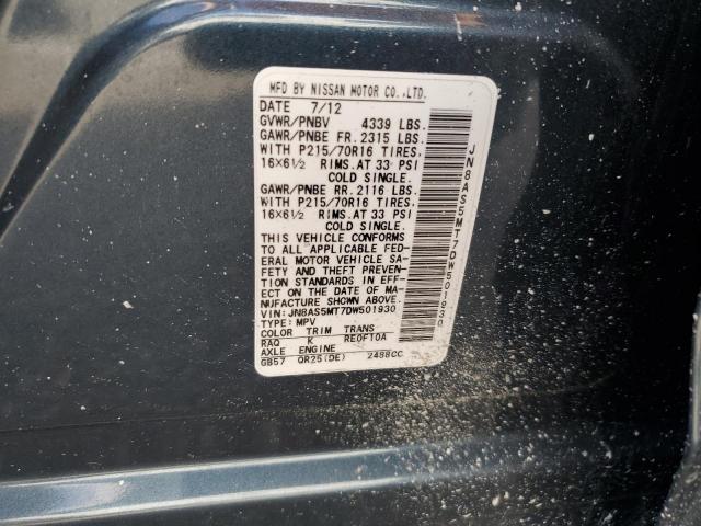 Nissan Rogue S Image 5