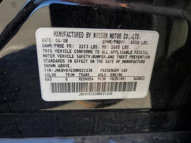 INFINITI G35 Image 9