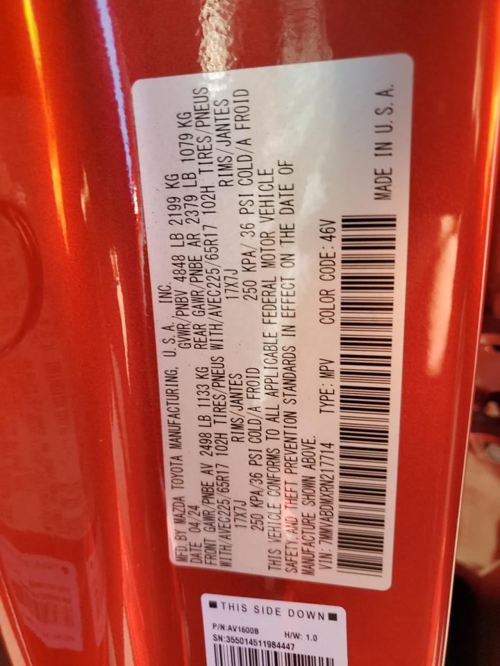 Mazda Cx Premium Image 5