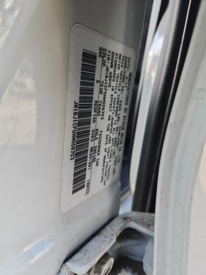 Nissan Rogue S Image 2