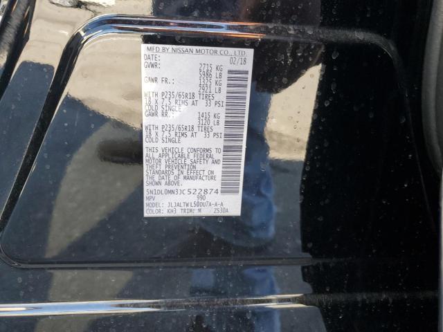 INFINITI Qx Image 11