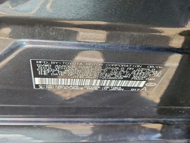 Lexus Es 350 Image 9