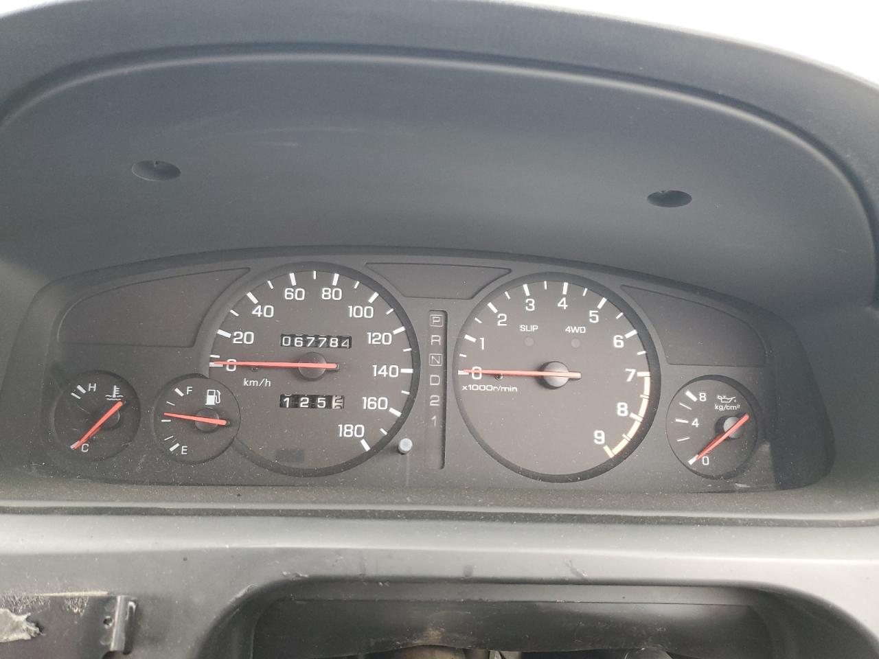 Nissan Skyline Image 6