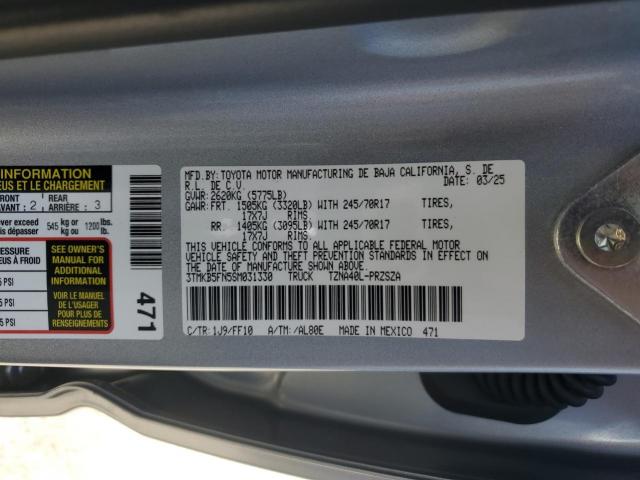 Toyota Tacoma Double Cab Image 10