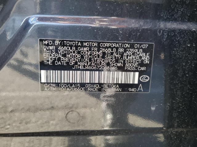 Lexus Es 350 Image 12