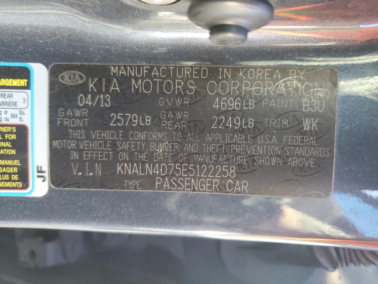 Kia Cadenza Premium Image 8