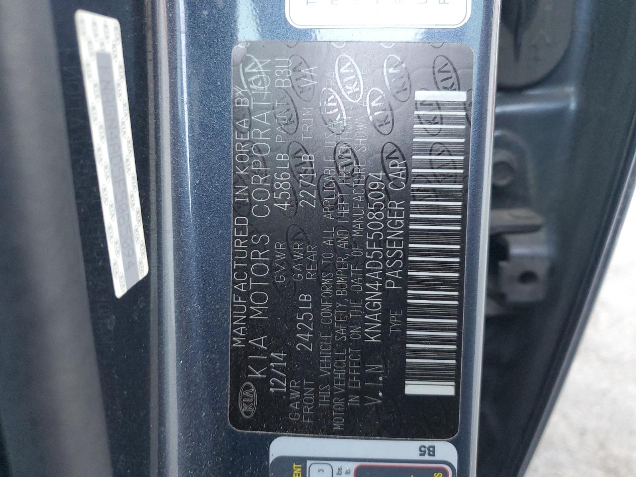 Kia Optima Hybrid Image 8