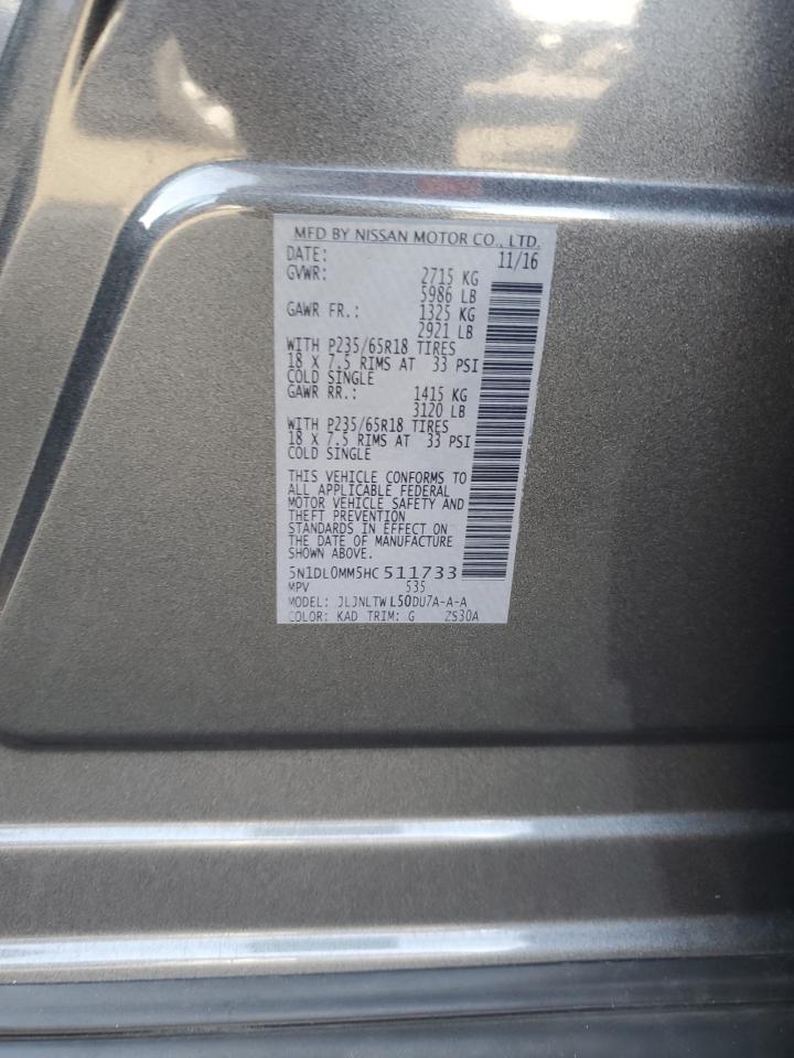 INFINITI Qx Image 11