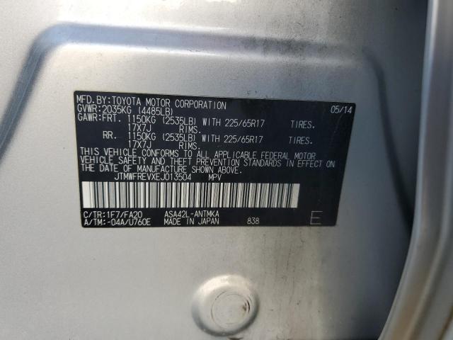 Toyota RAV4 Xle Image 11