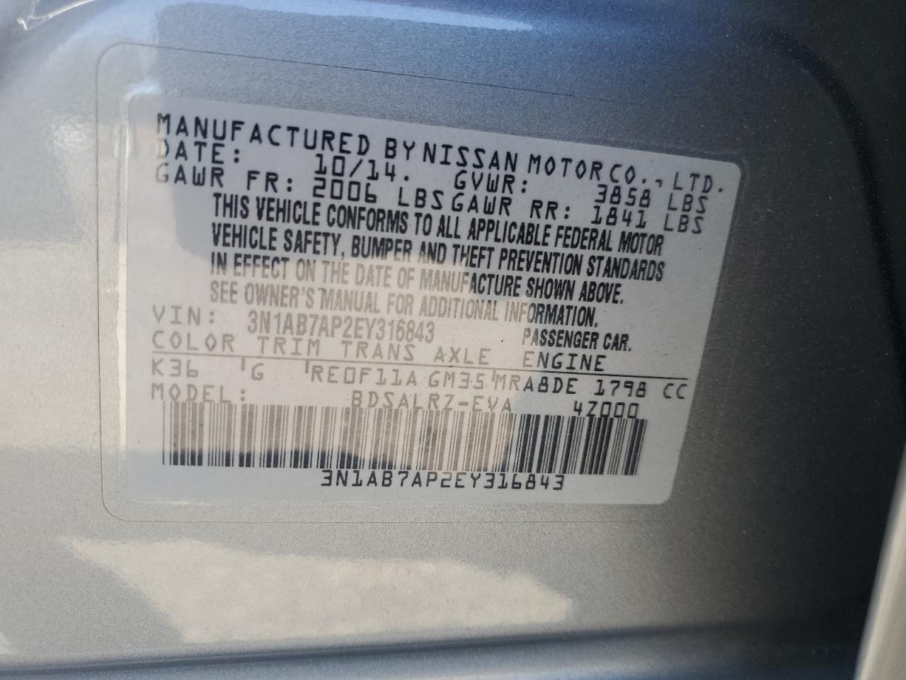 Nissan Sentra S Image 8