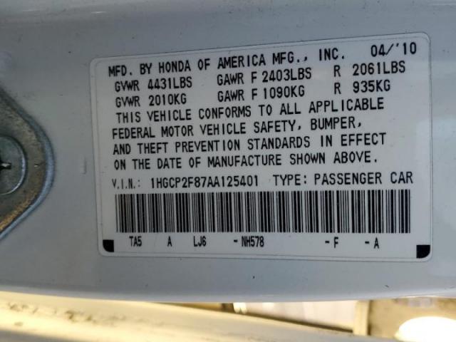 Honda Accord Exl Image 9