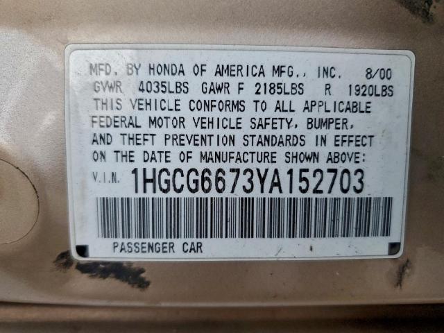 Honda Accord Ex Image 12